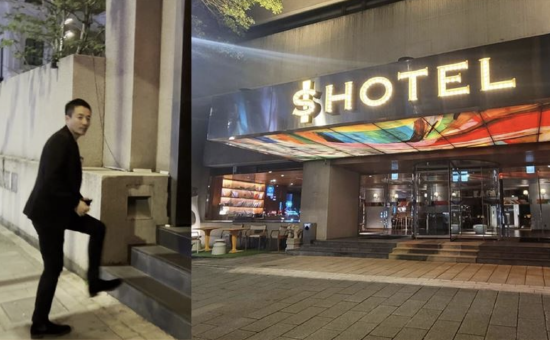 S妈回应汪小菲饭店改名 称这是自己参与不了的事