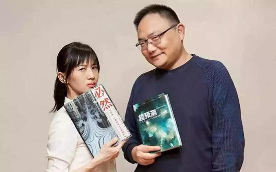 papi和罗振宇配合