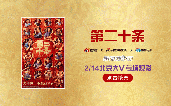 app软件介绍通用
