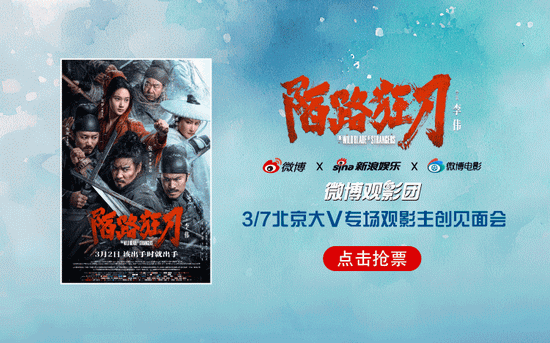 辽宁惨败！山东1-1进决胜场，赵继伟低迷，高诗岩两双v7.9.5 官方安卓版