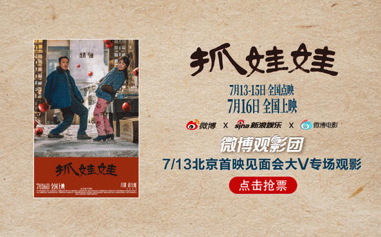 江苏山东基本达成初步共识，共建一条城际高铁，成沭阳通高铁希望