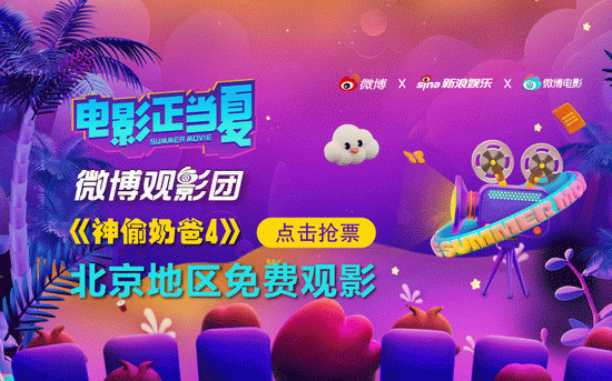 【公司实务】公司违法减资责任条款的理解与适用