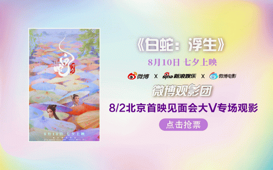白宫晚宴枪手认供！目标非特朗普，万斯53%支持率成共和党新星