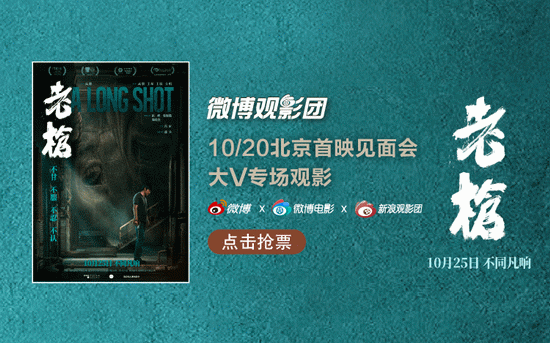 小说：青帽杵作传人遭怪尸缠身？三枚大印一出手，死人开口道真相