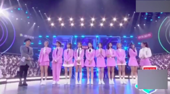 火箭少女回应粉丝不合