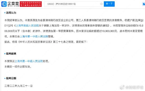 新华区代办公司注册需要什么资料