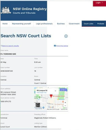 高云翔涉嫌性侵案延至6月再审