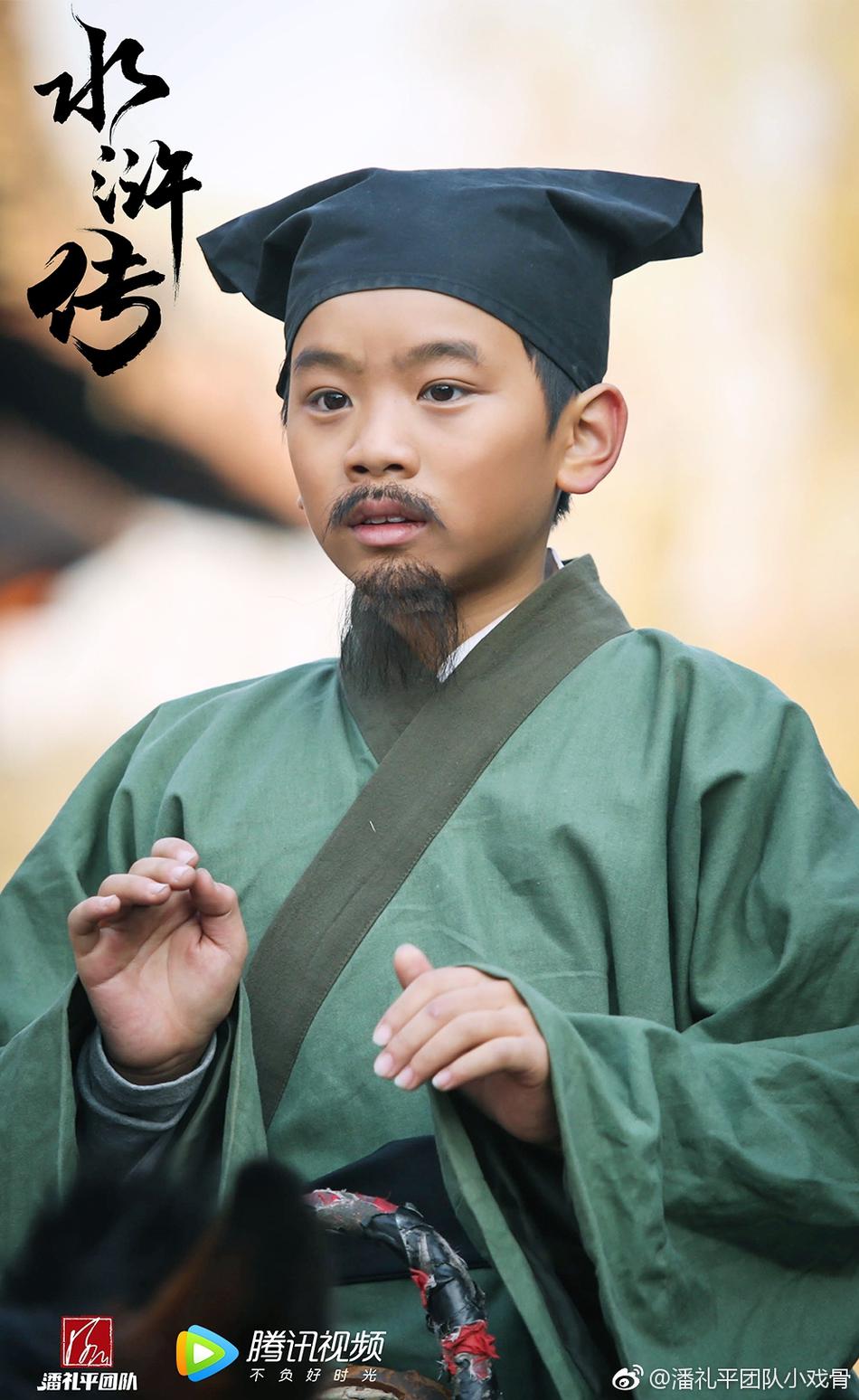 小戏骨:水浒传资料页_娱乐资料库_新浪娱乐_新浪网