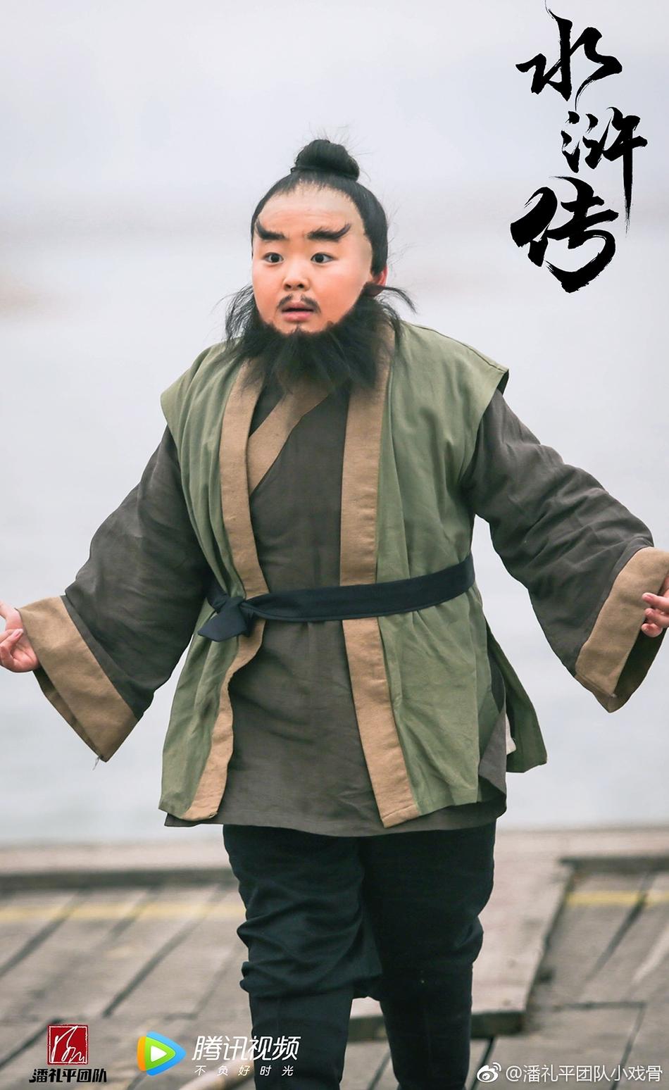 小戏骨:水浒传资料页_娱乐资料库_新浪娱乐_新浪网