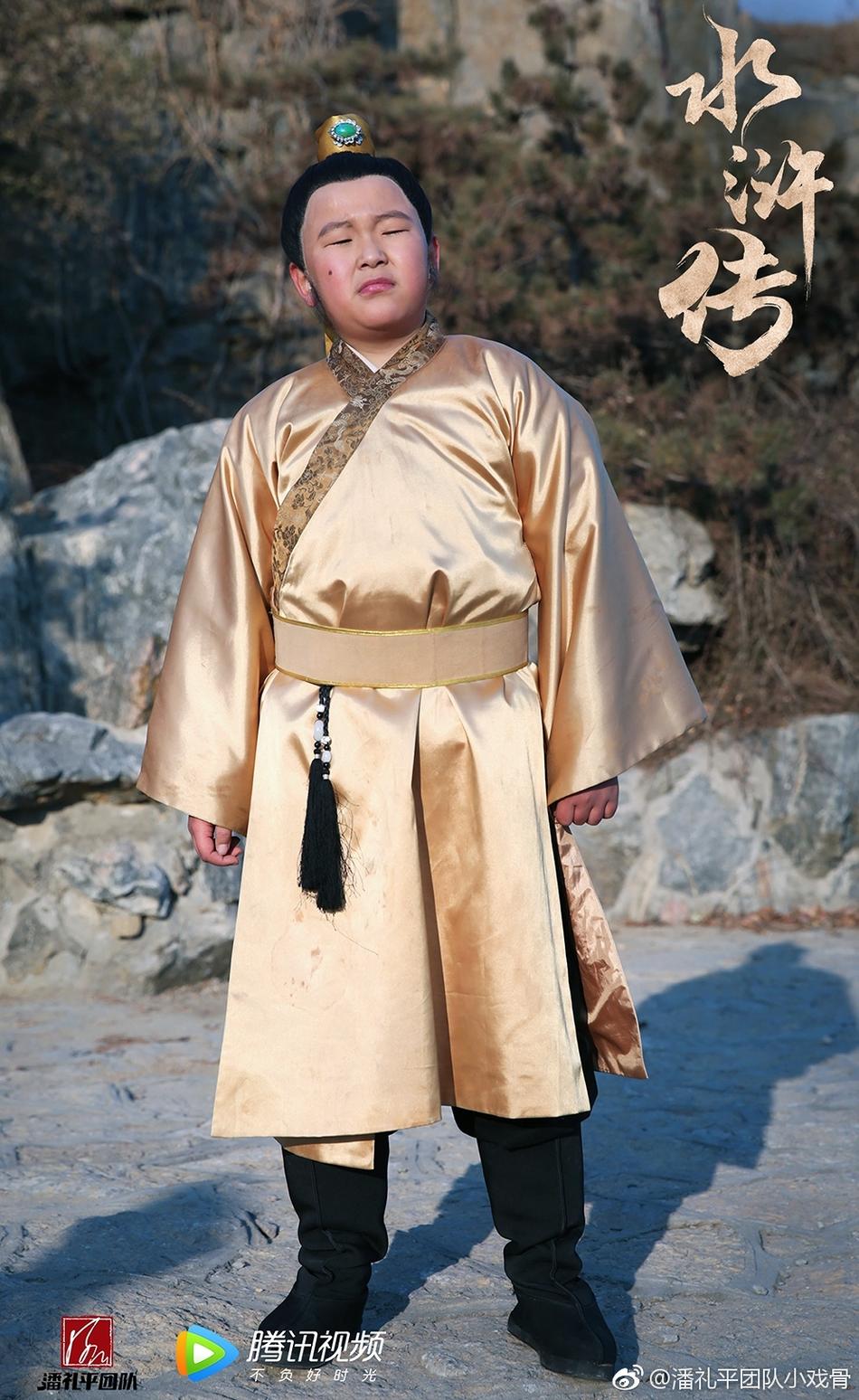 小戏骨:水浒传资料页_娱乐资料库_新浪娱乐_新浪网