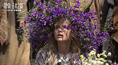 《维京：王者之战》剧照01