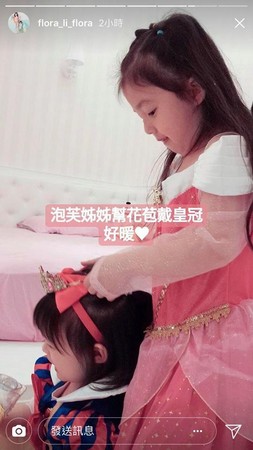 小泡芙帮花苞戴公主皇冠