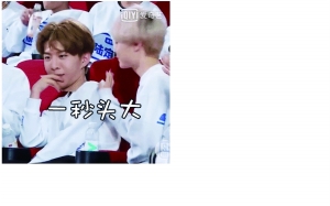 “令丞头大”表情包在网络走红