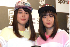 广濑姐妹发文为哥哥道歉粉丝激动大呼没关系 手机新浪网