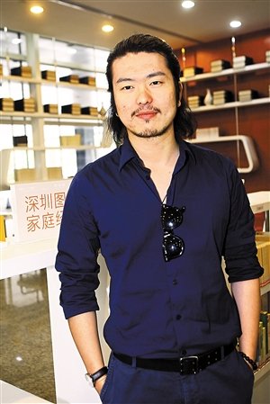 杨龙