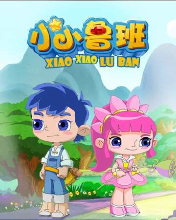 图片浏览最终页面