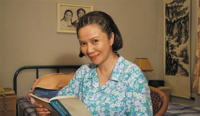 《闲人马大姐》