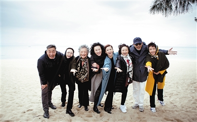 《亲爱的她们》