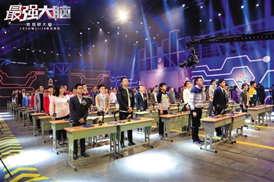 选手们将在如同教室般的现场进行比赛