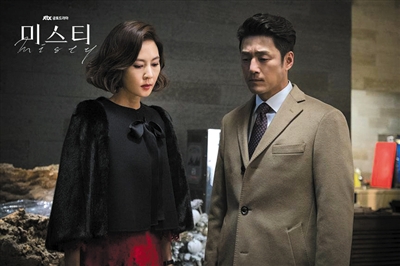 高惠兰与丈夫只是表面夫妻