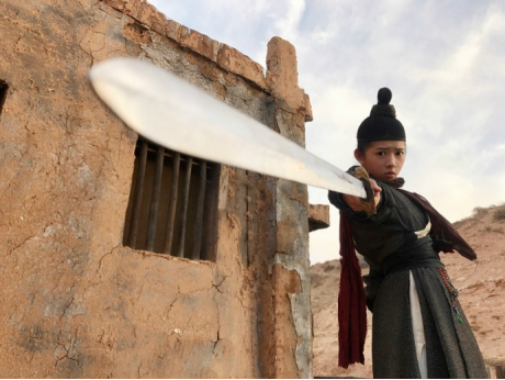 《大圣伏妖》樊少皇