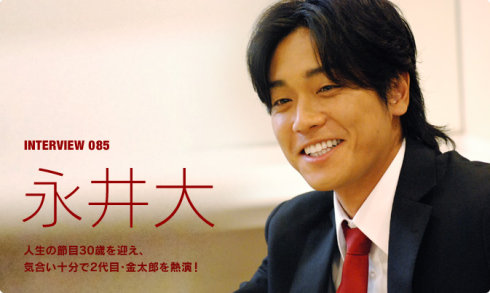 Time Goes By永井博作品集』 待望の復刊！｜商品リスト