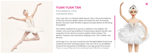 芭蕾舞演员谭元元