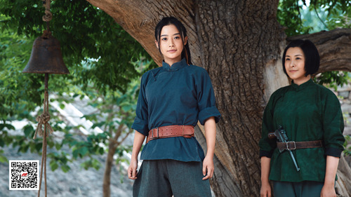 地道女英雄资料页_娱乐资料库_新浪娱乐_新浪网