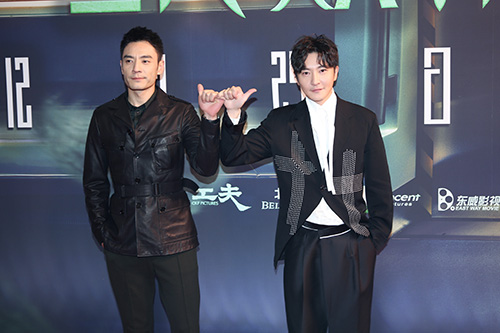 郭京飞亮相《二代妖精》首映