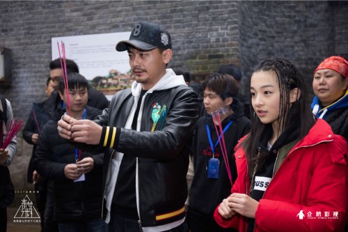 《天堂计划》开机