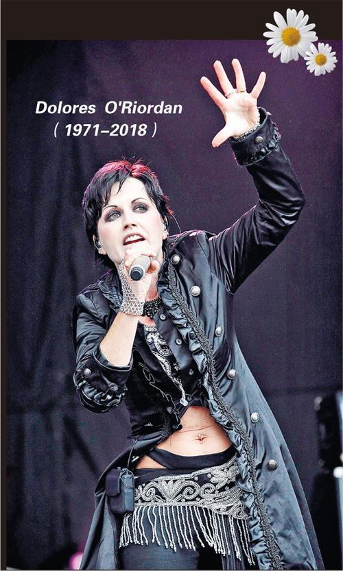 伦敦警方初步调查后表示桃乐丝死因没有可疑。