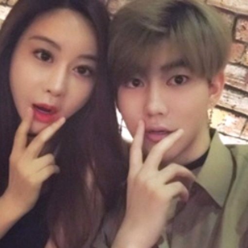 咸素媛、陈华登记结婚