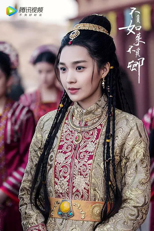 不负如来不负卿资料页_娱乐资料库_新浪娱乐_新浪网