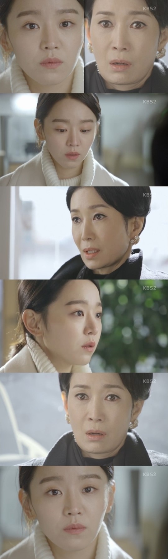 《我的金黄色人生》