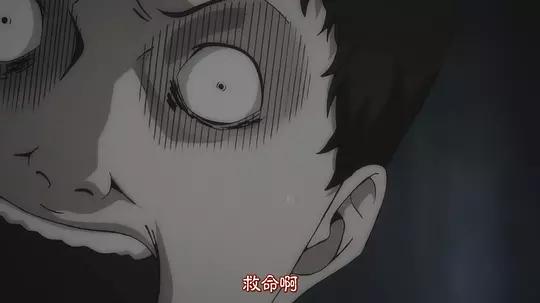 和喜欢用"让你陷入恐怖之中"的口癖来诅咒人的"双一"等,代表伊藤润二