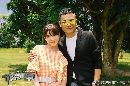 飞虎之潜行极战资料页_娱乐资料库_新浪娱乐_新浪网