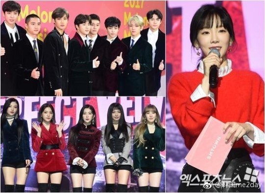 SM针对艺人恶性谣言发声明