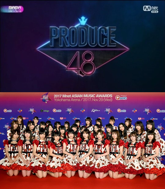《produce48》新浪娱乐讯 韩国mnet电视台选秀节目《produce101》第三