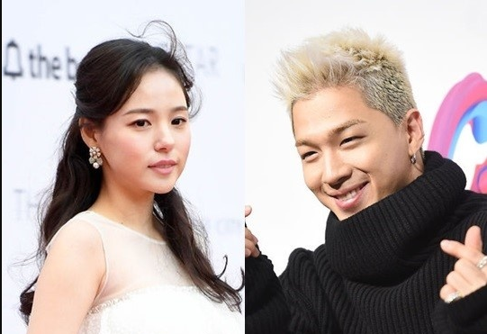 太阳闵孝琳明年2月办婚礼?yg:尚未确定婚期