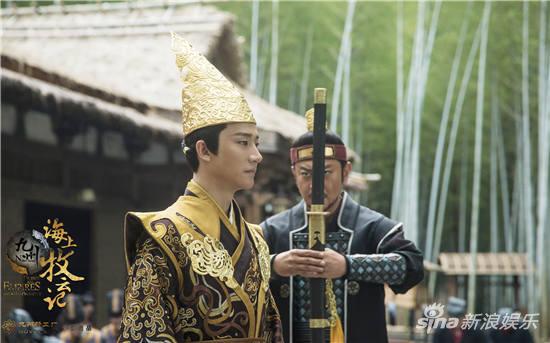 黄轩《九州海上牧云记》饰演牧云笙