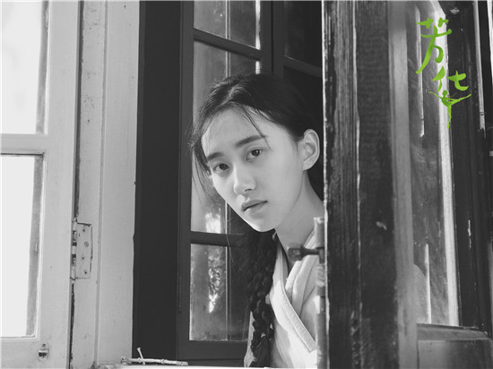 邝晓彤《芳华》