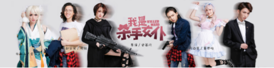 腾讯动漫超强漫画IP，脑洞大开爆笑击破次元壁