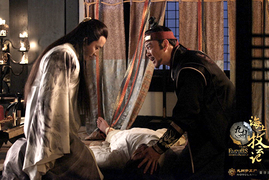 冯嘉怡《海牧》展忠勇