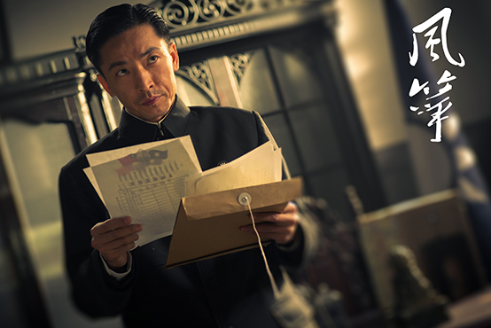 《风筝》持续热播 王鑫演技犀利备受肯定