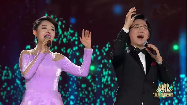 廖昌永和李菲菲