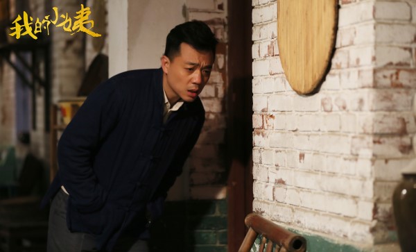 周璞我的小姨热播搞事担当马大弦上线