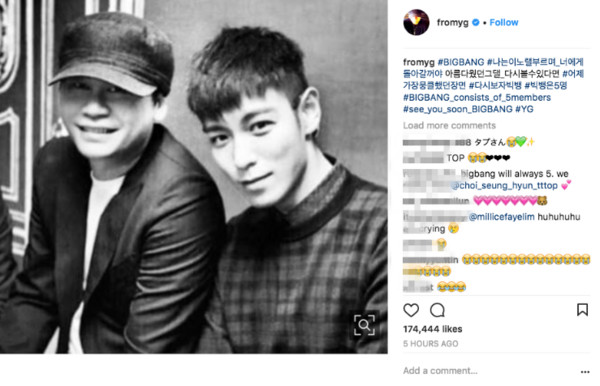 YG社长不放弃TOP 宣布Bigbang将五人重新合体