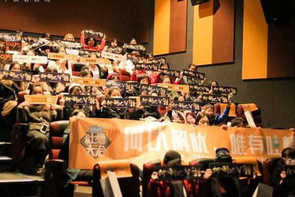 《吐槽大会》第二季联合热映电影《解忧杂货店》