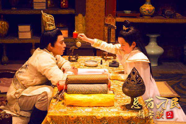 《总有刁民想害朕2》大皇子（吉星 饰）、二皇子（潘宣成 饰）剧照