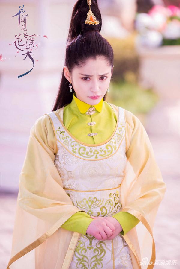 《花谢花飞》李心艾秒变萌物 与朱一龙组花式甜宠